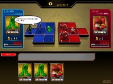 画像集#002のサムネイル/「KING OF WANDS」,公式プレサイトに体験版「お試しワンズ」実装