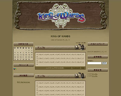 ������#001�Υ���ͥ���/��KING OF WANDS�׳�ȯ�֥��������ץ�&�����֥������������۳���