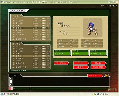 画像集#009のサムネイル/2008年初頭に復活する「KING OF WANDS」。リニューアルに伴う新要素などについてプロデューサーに聞いてみた