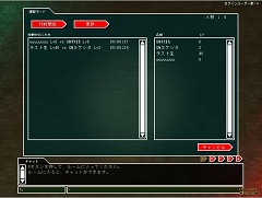 画像集#001のサムネイル/「KING OF WANDS」疾風バージョンアップ実施。観戦機能を追加