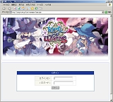 画像集#002のサムネイル/奥深い駆け引きが楽しめるFlashベースの対戦型カードゲーム,「KING OF WANDS」のプレイレポートを掲載