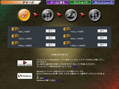 画像集#013のサムネイル/奥深い駆け引きが楽しめるFlashベースの対戦型カードゲーム,「KING OF WANDS」のプレイレポートを掲載