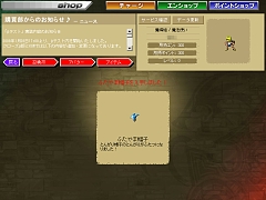 画像集#015のサムネイル/奥深い駆け引きが楽しめるFlashベースの対戦型カードゲーム,「KING OF WANDS」のプレイレポートを掲載