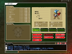 画像集#016のサムネイル/奥深い駆け引きが楽しめるFlashベースの対戦型カードゲーム,「KING OF WANDS」のプレイレポートを掲載