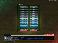 画像集#019のサムネイル/奥深い駆け引きが楽しめるFlashベースの対戦型カードゲーム,「KING OF WANDS」のプレイレポートを掲載