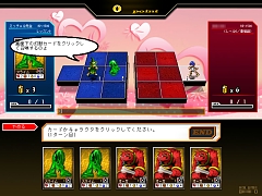 画像集#020のサムネイル/奥深い駆け引きが楽しめるFlashベースの対戦型カードゲーム,「KING OF WANDS」のプレイレポートを掲載