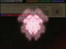 画像集#002のサムネイル/ショップ機能がさらに便利に。「KING OF WANDS」でアップデート