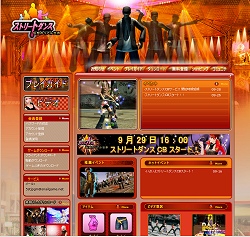 #008Υͥ/TGS 2008081ľܾΦܻؤSnail Game˥ߥ˥󥿥ӥ塼