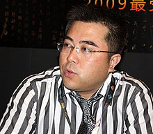 ꡼ No.001Υͥ / CJ 09ϡ֥ܥ䡼 ꡼ 饤פ򥵡ӥSnail GameŸϤɤʤäƤΡˤʤȤʹƤߤ