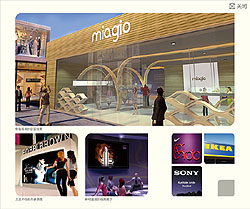 ꡼ No.010 | CJ 09ϡ֥ܥ䡼 ꡼ 饤פ򥵡ӥSnail GameŸϤɤʤäƤΡˤʤȤʹƤߤ