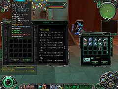 #016Υͥ/ѷܥåȤ臘MMORPGAge of ArmorפΥɦ¥ƥȥݡ