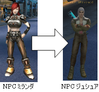 画像集#001のサムネイル/「Age of Armor」スクリーンショット掲示板実装記念のSSコンテスト