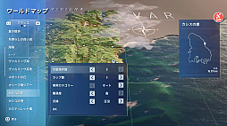 ギア・クラブ アンリミテッド3