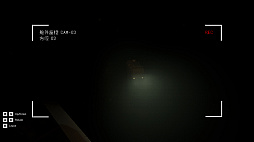 The Abyss Below