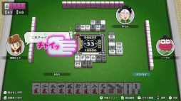 画像ギャラリー No.001のサムネイル画像 / 麻雀ゲーム「ぎゅわんぶらあ自己中心派 ドランプ帝国をわからせろ！」，Switch向けに今秋リリース。片山まさゆき氏がキャラクターを描き下ろし