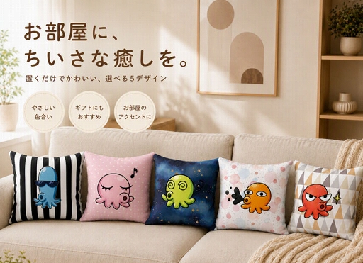 画像ギャラリー No.003のサムネイル画像 / Switch向け麻雀ゲーム「ぎゅわんぶらあ自己中心派 ドランプ帝国をわからせろ!」,クラウドファンディングを7月21日に開始