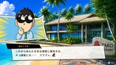 画像ギャラリー No.002のサムネイル画像 / 麻雀ゲーム「ぎゅわんぶらあ自己中心派 ドランプ帝国をわからせろ！」，発売日が11月19日に決定。原作者の片山まさゆき氏が脚本を担当