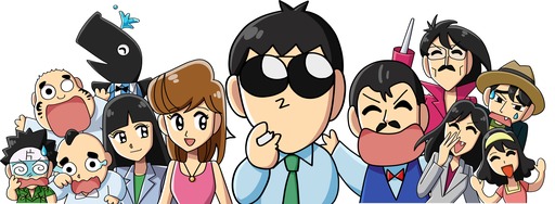 画像ギャラリー No.009のサムネイル画像 / 麻雀ゲーム「ぎゅわんぶらあ自己中心派 ドランプ帝国をわからせろ！」，発売日が11月19日に決定。原作者の片山まさゆき氏が脚本を担当