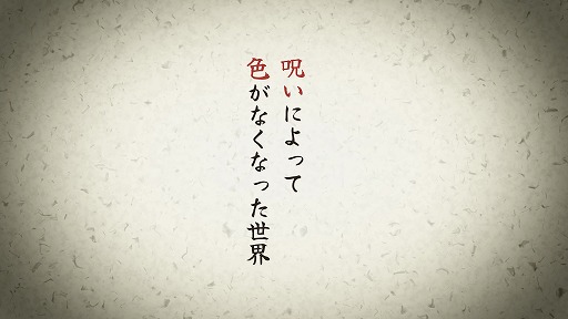 画像ギャラリー No.006のサムネイル画像 / 「ぼくと釣り日記」,ゲーム内容を紹介する新PV「魚篇」「釣り具篇」「天候篇」「ストーリー篇」をまとめて公開