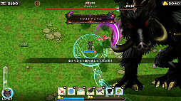 ルナドラ 〜ルナが伝説のドラゴンの力を得て最強になるまで〜