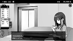 画像ギャラリー No.005のサムネイル画像 / 幼なじみの新人アイドル・さくらといきなり同棲し，100週間で100万人のファン獲得を目指す。アイドル育成シム「イケない！ 同棲らいふ」が発表