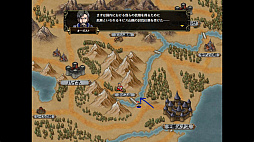 ユレイシア英雄戦記　- Chronicle of Arstenia500 -