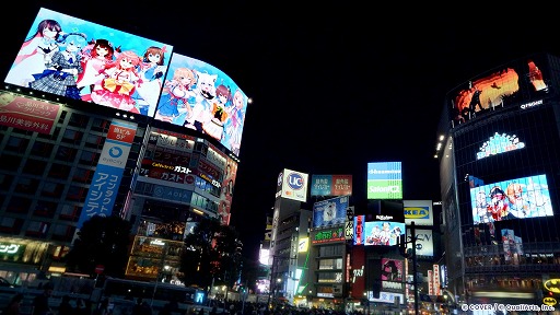 画像ギャラリー No.003のサムネイル画像 / 「hololive Dreams」，渋谷16面ジャックの振り返り映像を公開。特別企画を収録した約10分間のフル映像と，約1分のレポートムービー