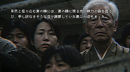 怖い話 グロテスク