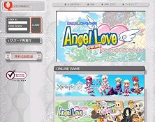 画像ギャラリー No.003のサムネイル画像 / 「Xenepic Online」キューエンタテインメントへ移管。ハンゲームとQ Onlineでのプレイが可能に