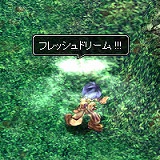 画像集#004のサムネイル/「Xenepic Online」,大改造計画が本日スタート