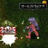 画像集#005のサムネイル/「Xenepic Online」,大改造計画が本日スタート