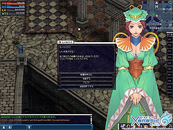 画像ギャラリー No.004のサムネイル画像 / 「XenepicOnline」,装備デザインコンテスト開催&NPCイラスト実装