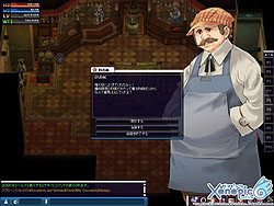 画像ギャラリー No.007のサムネイル画像 / 「XenepicOnline」,装備デザインコンテスト開催&NPCイラスト実装