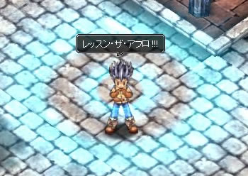 画像ギャラリー No.008のサムネイル画像 / 【リリース】ブルーアフロを入手しよう「Xenepic Online」アフロイベント第5弾