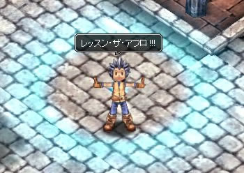画像ギャラリー No.009のサムネイル画像 / 【リリース】ブルーアフロを入手しよう「Xenepic Online」アフロイベント第5弾