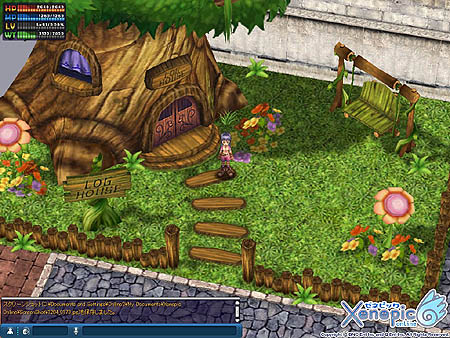 ������#015�Υ���ͥ���/��Xenepic Online��2009ǯ�ռ»�ͽ����緿���åץǡ��ȡ�Epic2��ŷ���β�ϭ�פ�ȯɽ