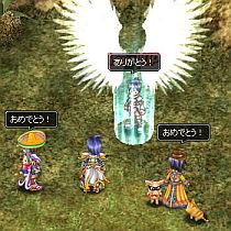 ������#010�Υ���ͥ���/��Xenepic Online���緿���åץǡ��ȡ�Epic2��ŷ����ϭ������ơ��ϥ����󥰥����ƥ�ȵ��跿�ڥåȤ���������