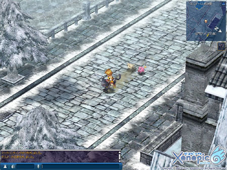 ������#005�Υ���ͥ���/��XenepicOnline�ץѡ��ƥ����󥹥��󥹡��ޥ���ڥåȥ����ƥ����������