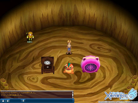 ������#008�Υ���ͥ���/��XenepicOnline�ץѡ��ƥ����󥹥��󥹡��ޥ���ڥåȥ����ƥ����������