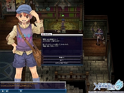 画像ギャラリー No.015のサムネイル画像 / 「Xenepic」NPCイラストやワールドマップが実装のアップデート