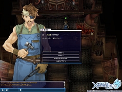 画像ギャラリー No.017のサムネイル画像 / 「Xenepic」NPCイラストやワールドマップが実装のアップデート