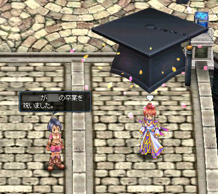 ���������꡼ No.001�Υ���ͥ������ / ��Xenepic�ס����פꥤ�٥�Ȥ򳫻ϡ�X�⡼��˸��ꥢ���ƥ��о�