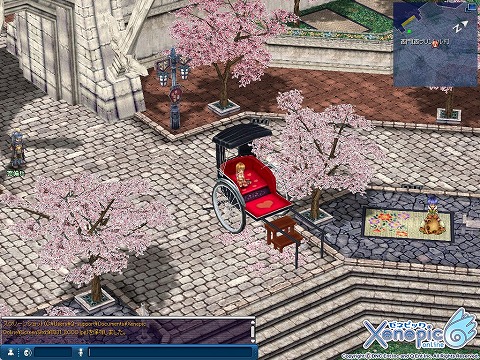 ���������꡼ No.001�Υ���ͥ������ / ��Xenepic Online�פ˽դ��褿�����ָ���������äƺ��򸫤ˤ�����