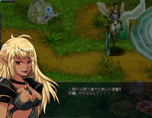 ���������꡼ No.002�Υ���ͥ������ / ��Xenepic Online�ץ���ɥ��󥹥��󥹥��󥸥����������