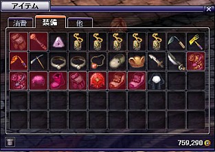 画像ギャラリー No.003のサムネイル画像 / 5周年を目前に全面リニューアル! タイトルも新たになる「XenepicOnline Revo」の革命的な変化とは?