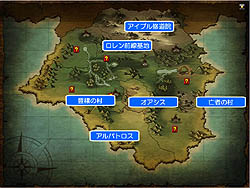 画像ギャラリー No.005のサムネイル画像 / 5周年を目前に全面リニューアル! タイトルも新たになる「XenepicOnline Revo」の革命的な変化とは?