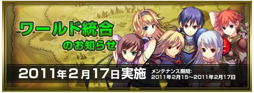 ���������꡼ No.001�Υ���ͥ������ / ��Xenepic�ץ��������2��17���˼»ܡ����ջ����Τ���褦