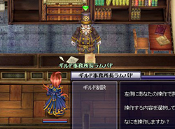 ���������꡼ No.003�Υ���ͥ������ / ��Xenepic�ס����ȥ��٥꡼/�����꡼�Υ��������ǰ���ƳƼ磻�٥�ȼ»�