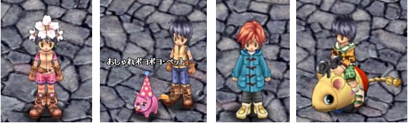 ���������꡼ No.002�Υ���ͥ������ / ��Xenepic�׿����ɡ��饺�٥꡼���ɲ÷��ꡣ�⡼��˿��ڥå��о��