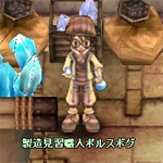 ꡼ No.004Υͥ / XenepicOnline׿ƥֺμ衦¤ƥפ420˼